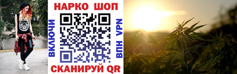 Где купить наркотики Безенчук Каннабис МЕФ А ПВП ГАШ