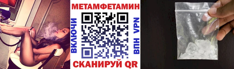 Амфетамин 97% Безенчук