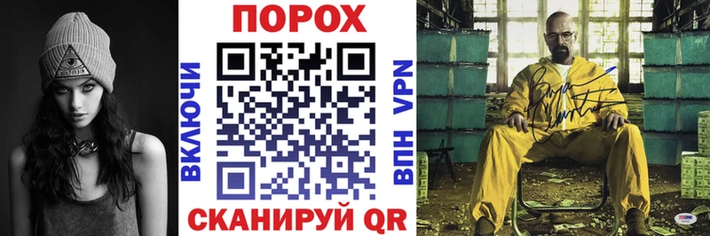 даркнет какой сайт  ссылка на мегу онион  Безенчук  АМФ 98% 