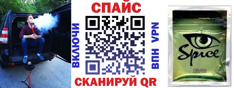 дарк нет наркотические препараты где можно купить наркотик Безенчук БУТИРАТ бутик