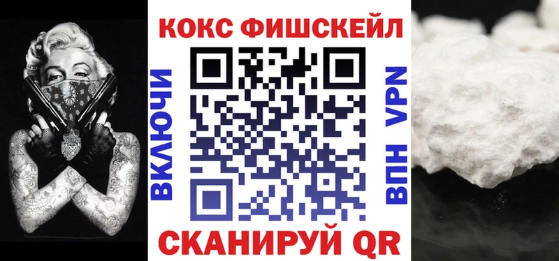 COCAIN Колумбийский  магазин  наркотиков  Безенчук 