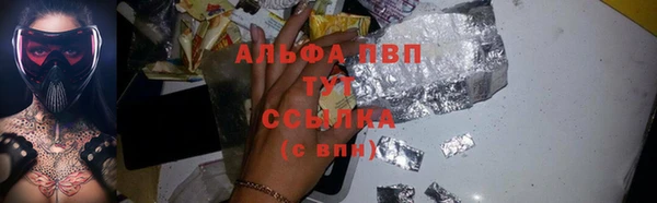 mdma Пересвет