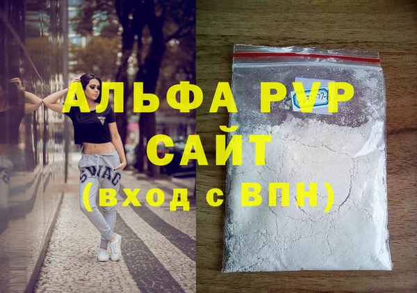 винт Алзамай
