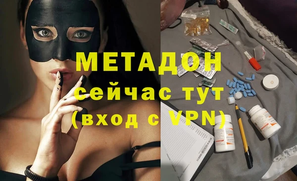 ECSTASY Переславль-Залесский