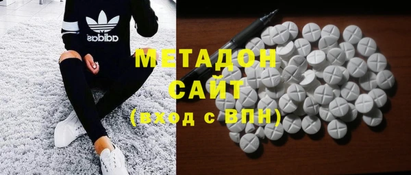 трава Алексеевка