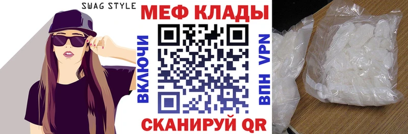 МЯУ-МЯУ мяу мяу  omg вход  Безенчук 