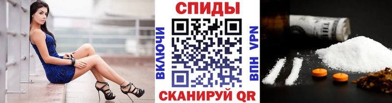 МЕТАМФЕТАМИН мет Безенчук
